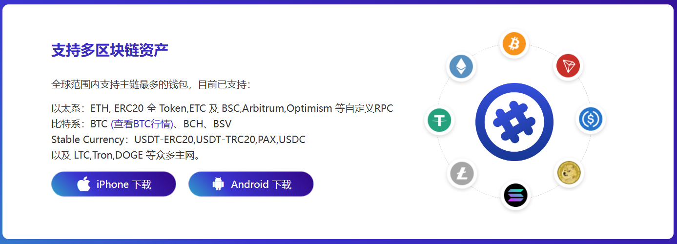 开山斧